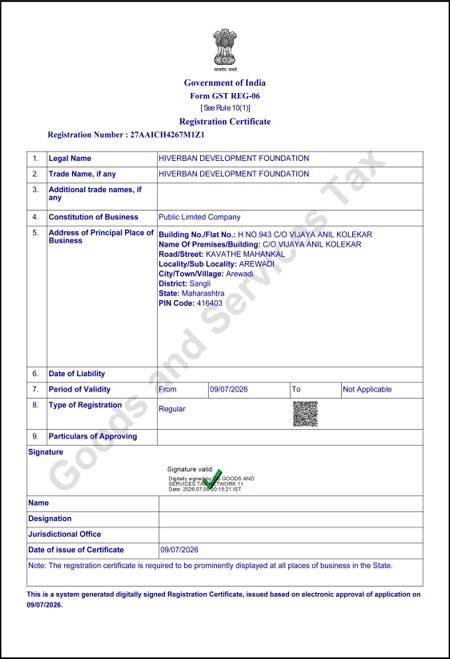 Official Goods & Services Tax Registration