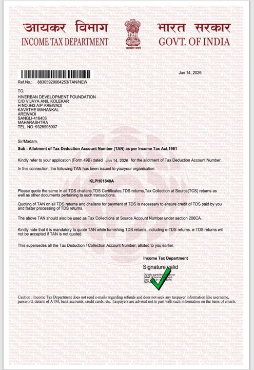 TAN Registration Certificate